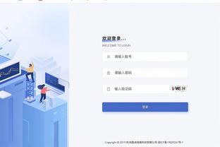 新利体育官网登录方法是什么样的截图0